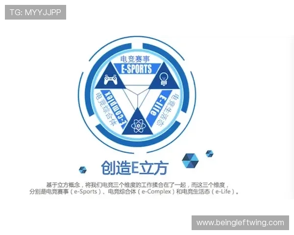 皇冠电竞足球直播免费在线观看，随时随地掌握最新比赛动态与精彩赛事回放