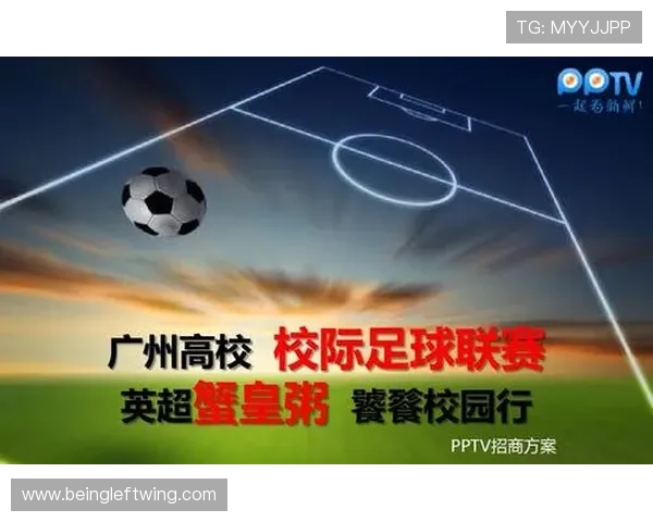 足球直播正规官网常见问题解答全面解析观看流程与常见故障解决方案让你无忧观看足球比赛 足球直播正规官网常见问题解答全面解析观看流程与常见故障解决方案让你无忧观看足球比赛
