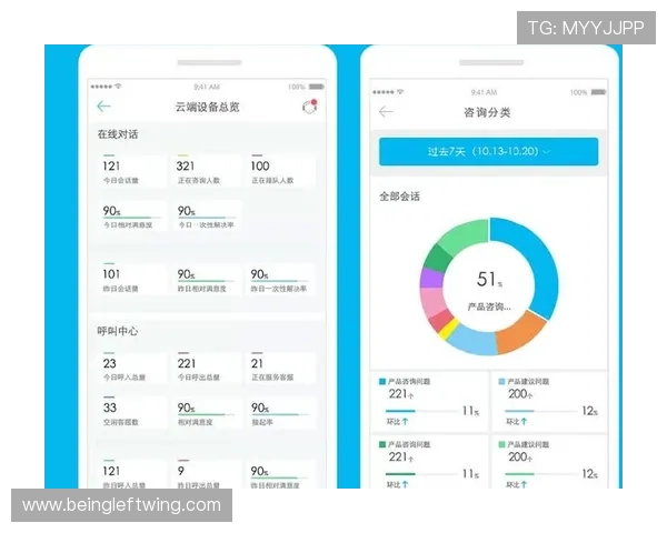 足球直播网娱乐app使用技巧，提升观赛体验的实用操作指南