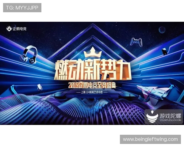 足球直播真人游戏免费试玩平台提供丰富多样的赛事内容和互动体验