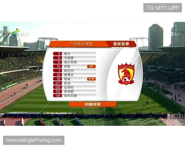 足球直播集团网址推荐最新最全的官方平台入口地址解析 足球直播集团网址推荐最新最全的官方平台入口地址解析