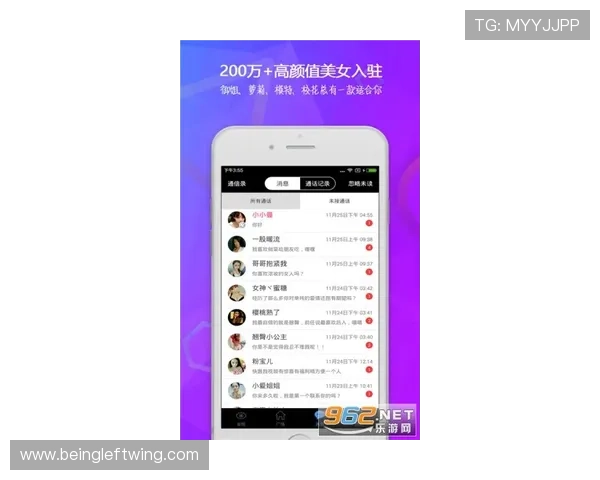金沙直播app下载官网官方平台,提供最新版本下载与详细使用指南,方便快捷 金沙直播app下载官网官方平台,提供最新版本下载与详细使用指南,方便快捷
