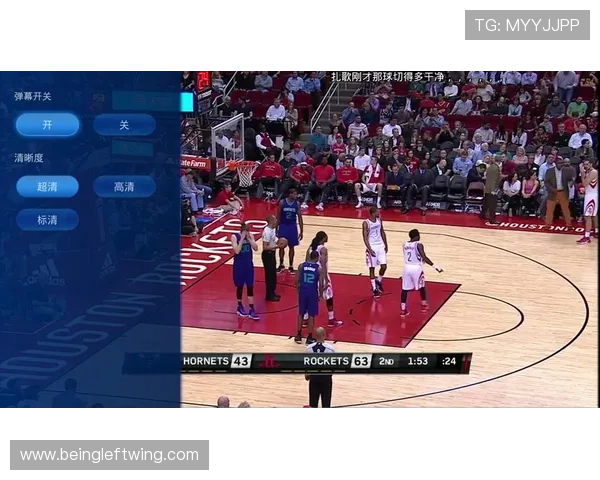 靠谱的NBA免费直播频道推荐,无广告无跳转保证用户体验佳 靠谱的NBA免费直播频道推荐,无广告无跳转保证用户体验佳