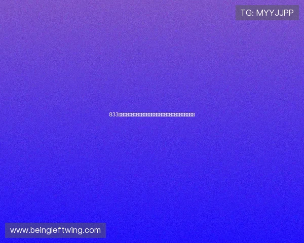 833直播线上网址下载：世界杯期间最全的直播网址汇总与在线观看技巧