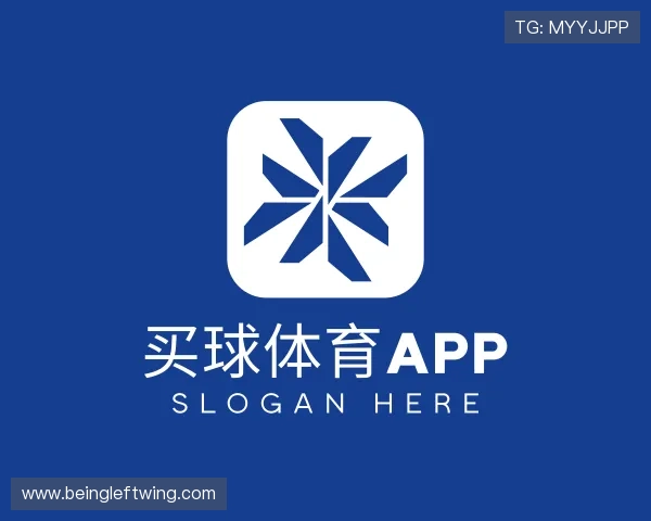 认识买球体育app